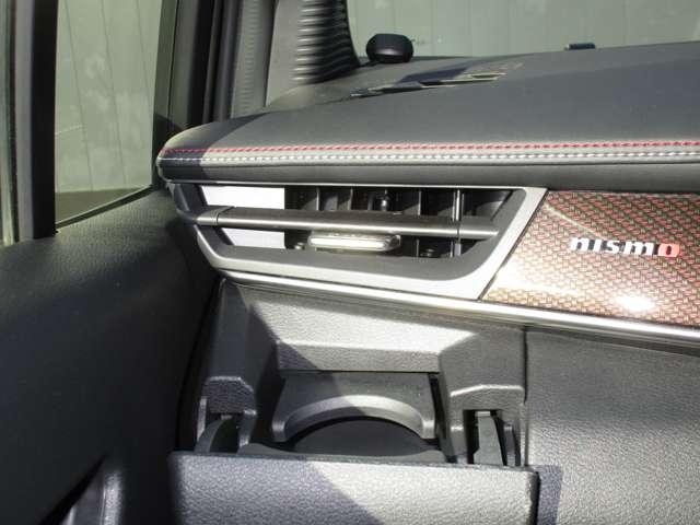 オーラ １．２　ＮＩＳＭＯ　カーナビ　定期点検記録簿　アルミホイール　運転席エアバッグ　メモリーナビ　ＡＢＳ　フルオートエアコン　パワーウィンドウ　パワーステアリング　１オーナ－（4枚目）