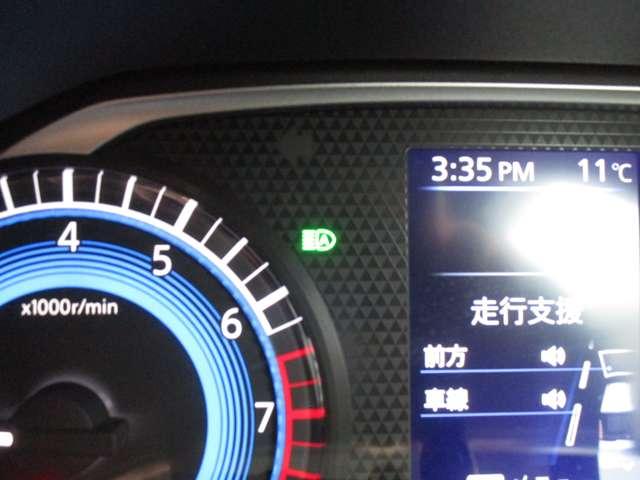 ルークス ６６０　Ｘ　９インチ日産純正ディスプレイオーディオ・　アラモニ　前後衝突軽減ブレーキ　ワンオーナー車　車線逸脱防止　スマートキー　定期点検記録簿　キーフリー　ｉ－ｓｔｏｐ　フルオートエアコン　パワーウインドウ　バックカメラ　盗難防止　カーテンエアバッグ（8枚目）