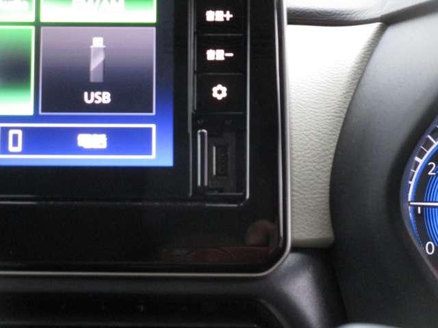 ルークス ６６０　Ｘ　９インチ日産純正ディスプレイオーディオ・　アラモニ　前後衝突軽減ブレーキ　ワンオーナー車　車線逸脱防止　スマートキー　定期点検記録簿　キーフリー　ｉ－ｓｔｏｐ　フルオートエアコン　パワーウインドウ　バックカメラ　盗難防止　カーテンエアバッグ（9枚目）