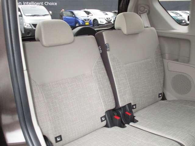 ルークス 660 X 9インチ日産純正ディスプレイオーディオ・ アラモニ 前後衝突軽減ブレーキ ワンオーナー車 車線逸脱防止 スマートキー 定期点検記録簿 キーフリー i-stop フルオートエアコン パワーウインドウ バックカメラ 盗難防止 カーテンエアバッグ(30枚目)