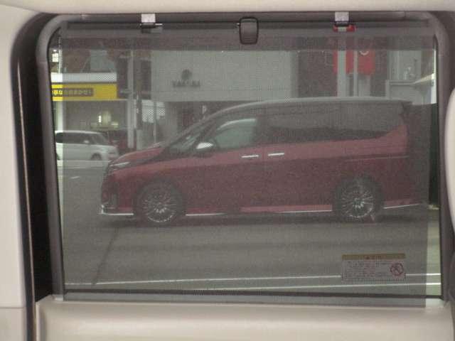 ルークス 660 X 9インチ日産純正ディスプレイオーディオ・ アラモニ 前後衝突軽減ブレーキ ワンオーナー車 車線逸脱防止 スマートキー 定期点検記録簿 キーフリー i-stop フルオートエアコン パワーウインドウ バックカメラ 盗難防止 カーテンエアバッグ(32枚目)