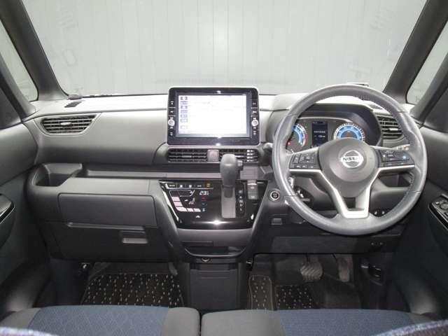 ルークス ハイウェイスターＧターボ　プロパイロット　エディション　ＡＣ　ＰＳ　ＰＷ　ＡＢＳ　エアバッグ　ＭＭ３２０ＤーＬナビゲーション＆アラウンドビューモニター・プロパイロット・ドラレコ・ＳＯＳコール・左右オートスライドドア・Ｐバイザー・ＬＥＤランプ＆ＬＥＤフォグ（3枚目）