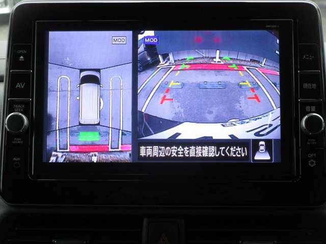 ルークス ハイウェイスターＧターボ　プロパイロット　エディション　ＡＣ　ＰＳ　ＰＷ　ＡＢＳ　エアバッグ　ＭＭ３２０ＤーＬナビゲーション＆アラウンドビューモニター・プロパイロット・ドラレコ・ＳＯＳコール・左右オートスライドドア・Ｐバイザー・ＬＥＤランプ＆ＬＥＤフォグ（5枚目）