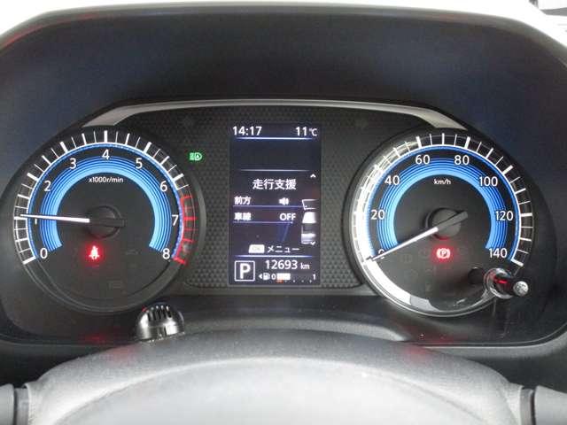 ルークス ハイウェイスターＧターボ　プロパイロット　エディション　ＡＣ　ＰＳ　ＰＷ　ＡＢＳ　エアバッグ　ＭＭ３２０ＤーＬナビゲーション＆アラウンドビューモニター・プロパイロット・ドラレコ・ＳＯＳコール・左右オートスライドドア・Ｐバイザー・ＬＥＤランプ＆ＬＥＤフォグ（6枚目）