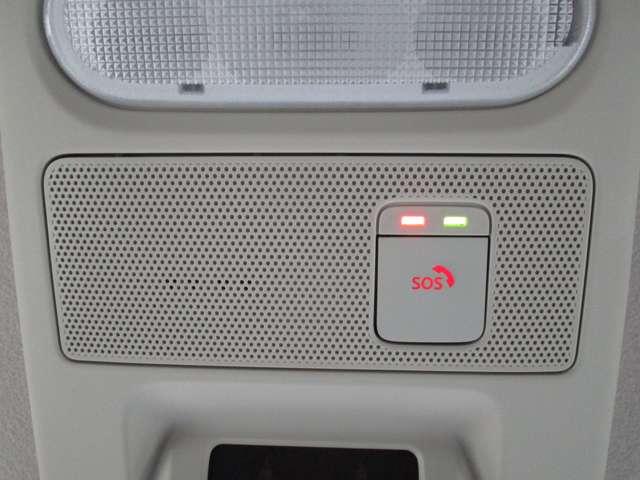 ルークス ハイウェイスターＧターボ　プロパイロット　エディション　ＡＣ　ＰＳ　ＰＷ　ＡＢＳ　エアバッグ　ＭＭ３２０ＤーＬナビゲーション＆アラウンドビューモニター・プロパイロット・ドラレコ・ＳＯＳコール・左右オートスライドドア・Ｐバイザー・ＬＥＤランプ＆ＬＥＤフォグ（8枚目）