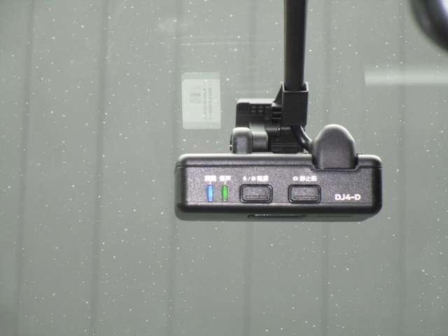 ルークス ハイウェイスターＧターボ　プロパイロット　エディション　ＡＣ　ＰＳ　ＰＷ　ＡＢＳ　エアバッグ　ＭＭ３２０ＤーＬナビゲーション＆アラウンドビューモニター・プロパイロット・ドラレコ・ＳＯＳコール・左右オートスライドドア・Ｐバイザー・ＬＥＤランプ＆ＬＥＤフォグ（9枚目）