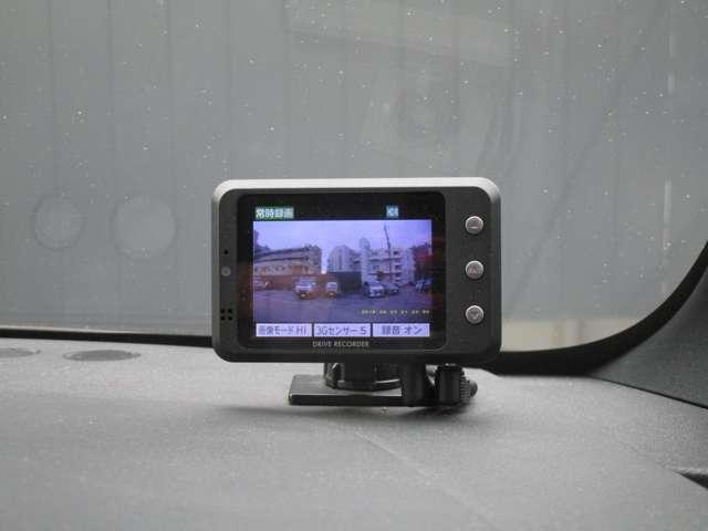 ルークス ハイウェイスターＧターボ　プロパイロット　エディション　ＡＣ　ＰＳ　ＰＷ　ＡＢＳ　エアバッグ　ＭＭ３２０ＤーＬナビゲーション＆アラウンドビューモニター・プロパイロット・ドラレコ・ＳＯＳコール・左右オートスライドドア・Ｐバイザー・ＬＥＤランプ＆ＬＥＤフォグ（11枚目）