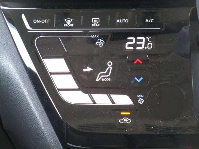 ルークス ハイウエイスターＧターボ　１オーナー　ナビ　アルミホイール　ＡＢＳ　パワーステアリング　メモリーナビ　オートエアコン（7枚目）