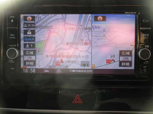 デイズルークス ６６０　ハイウェイスター　Ｇターボ　３６０°カメラ　踏み間違え防止　ワンオーナー　車線逸脱警告　ナビ　ＬＥＤヘッド　スマートキー　クルコン　ＥＴＣ付き　記録簿あり　ＡＡＣ　ドラレコ　パワステ　Ｗエアバック　メモリーナビ　エアバッグ（4枚目）