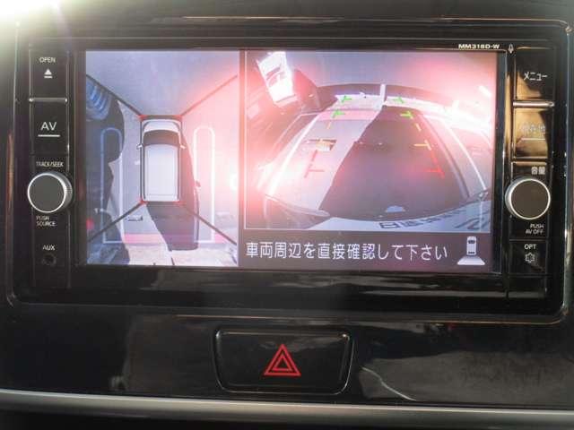 デイズルークス ６６０　ハイウェイスター　Ｇターボ　３６０°カメラ　踏み間違え防止　ワンオーナー　車線逸脱警告　ナビ　ＬＥＤヘッド　スマートキー　クルコン　ＥＴＣ付き　記録簿あり　ＡＡＣ　ドラレコ　パワステ　Ｗエアバック　メモリーナビ　エアバッグ（5枚目）