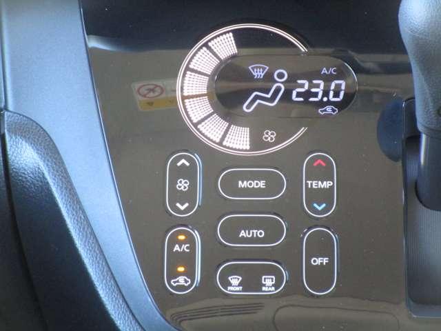 デイズルークス ６６０　ハイウェイスター　Ｇターボ　３６０°カメラ　踏み間違え防止　ワンオーナー　車線逸脱警告　ナビ　ＬＥＤヘッド　スマートキー　クルコン　ＥＴＣ付き　記録簿あり　ＡＡＣ　ドラレコ　パワステ　Ｗエアバック　メモリーナビ　エアバッグ（7枚目）