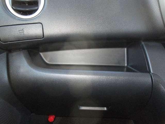 デイズルークス ６６０　ハイウェイスター　Ｇターボ　３６０°カメラ　踏み間違え防止　ワンオーナー　車線逸脱警告　ナビ　ＬＥＤヘッド　スマートキー　クルコン　ＥＴＣ付き　記録簿あり　ＡＡＣ　ドラレコ　パワステ　Ｗエアバック　メモリーナビ　エアバッグ（13枚目）