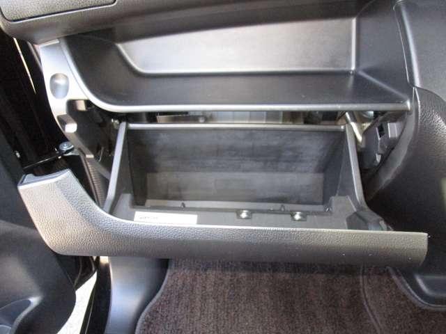 デイズルークス ６６０　ハイウェイスター　Ｇターボ　３６０°カメラ　踏み間違え防止　ワンオーナー　車線逸脱警告　ナビ　ＬＥＤヘッド　スマートキー　クルコン　ＥＴＣ付き　記録簿あり　ＡＡＣ　ドラレコ　パワステ　Ｗエアバック　メモリーナビ　エアバッグ（14枚目）