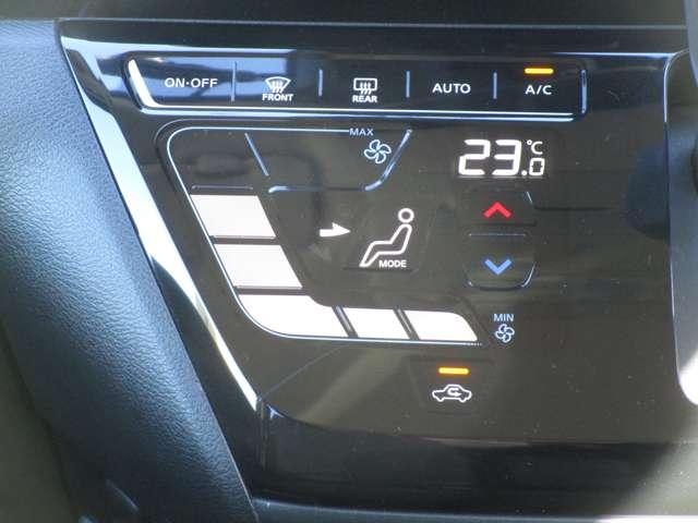 デイズ ６６０　ハイウェイスターＧターボ　ＭＭ３１９Ｄ－Ｌナビ＆ＡＶＭ・ＥＴＣ・ドラレコ・ＬＥＤラ　車線逸脱　インテリジェントアラウンドビューモニター　ＬＥＤ　ナビＴＶ　記録簿　ドライブレコーダー　ＥＴＣ　スマートキー　エアバック　キーフリー　サイドカメラ　バックカメラ　パワーステアリング　ワンセグ（7枚目）