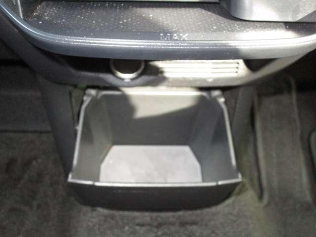 デイズ ハイウェイスターX プロパイロット エディション スマートキー&プッシュスタート LEDヘッド レーダークルーズ 盗難防止装置 ワンオ-ナ- ETC アイドリングストップ LKAS ドラレコ パワーステアリング 点検記録簿 オートエアコン Bカメラ(24枚目)