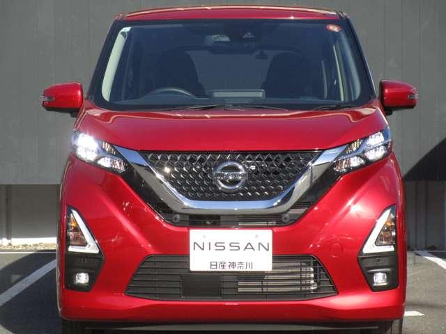 デイズ ハイウェイスターX プロパイロット エディション スマートキー&プッシュスタート LEDヘッド レーダークルーズ 盗難防止装置 ワンオ-ナ- ETC アイドリングストップ LKAS ドラレコ パワーステアリング 点検記録簿 オートエアコン Bカメラ(40枚目)