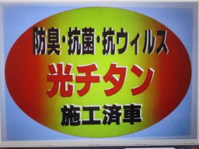 デイズ ハイウェイスターX プロパイロット エディション スマートキー&プッシュスタート LEDヘッド レーダークルーズ 盗難防止装置 ワンオ-ナ- ETC アイドリングストップ LKAS ドラレコ パワーステアリング 点検記録簿 オートエアコン Bカメラ(46枚目)