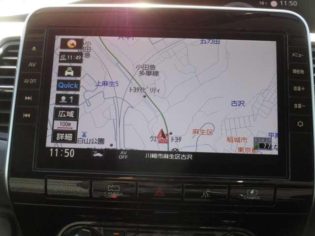 セレナ １．２　ｅ－ＰＯＷＥＲ　ハイウェイスター　Ｖ　ＭＭ５２１Ｄ－Ｌナビゲーション＆アラウンドビュー　３６０°カメラ　エマジェンシーブレーキ　１オナ　スマキー　バックカメラ　ＬＥＤ　レーンアシスト　点検記録簿付　ＥＴＣ　ドラレコ　Ａストップ　イモビ　サイドカーテンエアバック　フルオートエアコン　ＡＢＳ（4枚目）