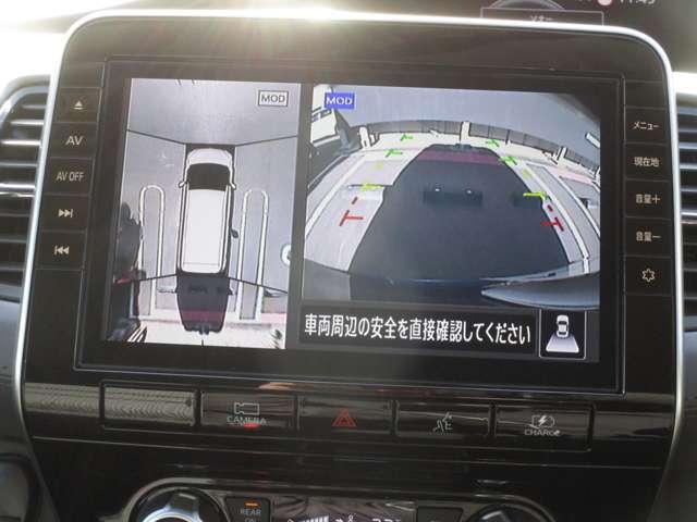 セレナ １．２　ｅ－ＰＯＷＥＲ　ハイウェイスター　Ｖ　ＭＭ５２１Ｄ－Ｌナビゲーション＆アラウンドビュー　３６０°カメラ　エマジェンシーブレーキ　１オナ　スマキー　バックカメラ　ＬＥＤ　レーンアシスト　点検記録簿付　ＥＴＣ　ドラレコ　Ａストップ　イモビ　サイドカーテンエアバック　フルオートエアコン　ＡＢＳ（5枚目）