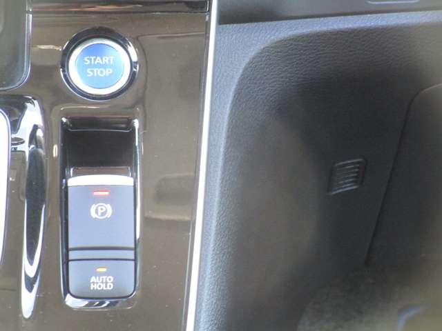 セレナ １．２　ｅ－ＰＯＷＥＲ　ハイウェイスター　Ｖ　ＭＭ５２１Ｄ－Ｌナビゲーション＆アラウンドビュー　３６０°カメラ　エマジェンシーブレーキ　１オナ　スマキー　バックカメラ　ＬＥＤ　レーンアシスト　点検記録簿付　ＥＴＣ　ドラレコ　Ａストップ　イモビ　サイドカーテンエアバック　フルオートエアコン　ＡＢＳ（13枚目）