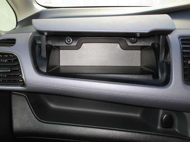 セレナ １．２　ｅ－ＰＯＷＥＲ　ハイウェイスター　Ｖ　ＭＭ５２１Ｄ－Ｌナビゲーション＆アラウンドビュー　３６０°カメラ　エマジェンシーブレーキ　１オナ　スマキー　バックカメラ　ＬＥＤ　レーンアシスト　点検記録簿付　ＥＴＣ　ドラレコ　Ａストップ　イモビ　サイドカーテンエアバック　フルオートエアコン　ＡＢＳ（16枚目）