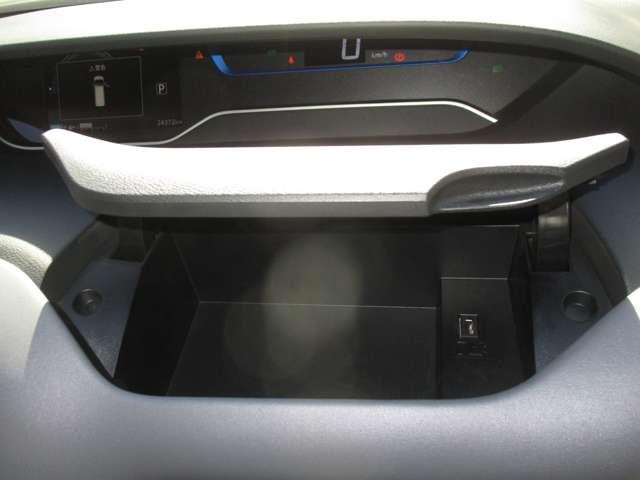 セレナ １．２　ｅ－ＰＯＷＥＲ　ハイウェイスター　Ｖ　ＭＭ５２１Ｄ－Ｌナビゲーション＆アラウンドビュー　３６０°カメラ　エマジェンシーブレーキ　１オナ　スマキー　バックカメラ　ＬＥＤ　レーンアシスト　点検記録簿付　ＥＴＣ　ドラレコ　Ａストップ　イモビ　サイドカーテンエアバック　フルオートエアコン　ＡＢＳ（19枚目）