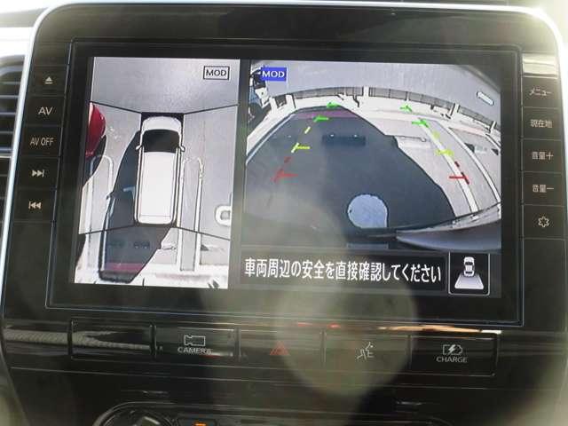 セレナ １．２　ｅ－ＰＯＷＥＲ　ハイウェイスター　Ｖ　ＭＭ５２１Ｄ－Ｌナビゲーション＆アラウンドビュー　３６０°カメラ　エマジェンシーブレーキ　１オナ　スマキー　バックカメラ　ＬＥＤ　レーンアシスト　点検記録簿付　ＥＴＣ　ドラレコ　Ａストップ　イモビ　サイドカーテンエアバック　フルオートエアコン　ＡＢＳ（5枚目）