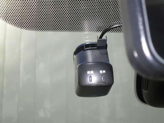 セレナ １．２　ｅ－ＰＯＷＥＲ　ハイウェイスター　Ｖ　ＭＭ５２１Ｄ－Ｌナビゲーション＆アラウンドビュー　３６０°カメラ　エマジェンシーブレーキ　１オナ　スマキー　バックカメラ　ＬＥＤ　レーンアシスト　点検記録簿付　ＥＴＣ　ドラレコ　Ａストップ　イモビ　サイドカーテンエアバック　フルオートエアコン　ＡＢＳ（9枚目）