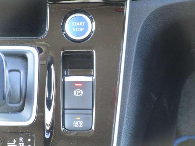 セレナ １．２　ｅ－ＰＯＷＥＲ　ハイウェイスター　Ｖ　ＭＭ５２１Ｄ－Ｌナビゲーション＆アラウンドビュー　３６０°カメラ　エマジェンシーブレーキ　１オナ　スマキー　バックカメラ　ＬＥＤ　レーンアシスト　点検記録簿付　ＥＴＣ　ドラレコ　Ａストップ　イモビ　サイドカーテンエアバック　フルオートエアコン　ＡＢＳ（15枚目）