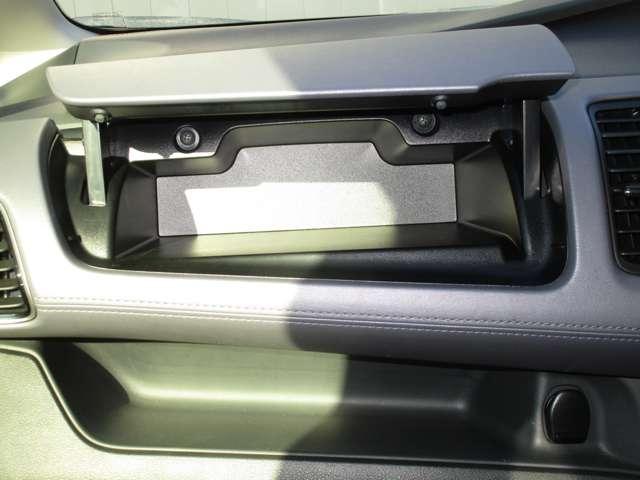 セレナ １．２　ｅ－ＰＯＷＥＲ　ハイウェイスター　Ｖ　ＭＭ５２１Ｄ－Ｌナビゲーション＆アラウンドビュー　３６０°カメラ　エマジェンシーブレーキ　１オナ　スマキー　バックカメラ　ＬＥＤ　レーンアシスト　点検記録簿付　ＥＴＣ　ドラレコ　Ａストップ　イモビ　サイドカーテンエアバック　フルオートエアコン　ＡＢＳ（16枚目）