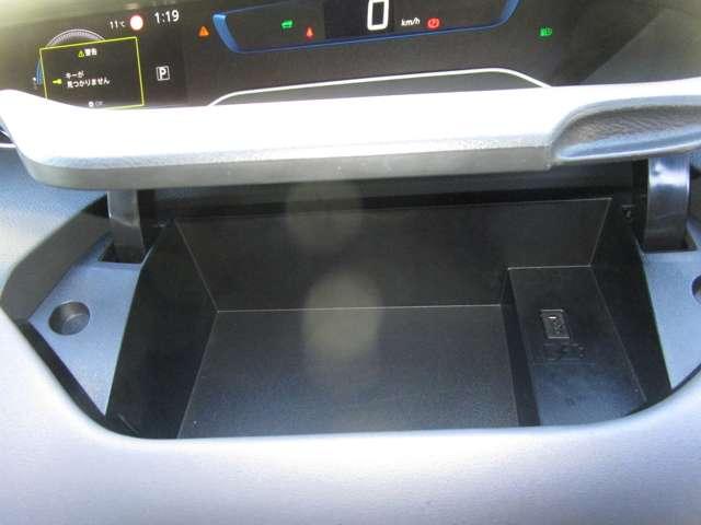 セレナ １．２　ｅ－ＰＯＷＥＲ　ハイウェイスター　Ｖ　ＭＭ５２１Ｄ－Ｌナビゲーション＆アラウンドビュー　３６０°カメラ　エマジェンシーブレーキ　１オナ　スマキー　バックカメラ　ＬＥＤ　レーンアシスト　点検記録簿付　ＥＴＣ　ドラレコ　Ａストップ　イモビ　サイドカーテンエアバック　フルオートエアコン　ＡＢＳ（19枚目）