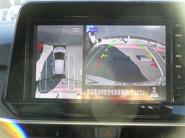 ノート １．２　Ｘ　社用車・ＭＭ２２３Ｄ－Ｌナビゲーション＆アラウン　リアカメラ　衝突被害軽減ブレ－キ　全方位カメラ　ＥＴＣ付　禁煙車　レーンアシスト　インテリジェントキー　ワンオーナー　ドラレコ　アイドリングストップ　整備記録簿　盗難防止システム　ワンセグＴＶ　ＡＢＳ（5枚目）