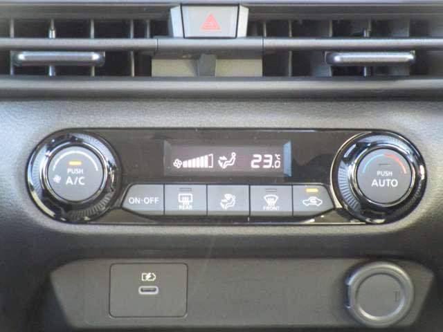 ノート １．２　Ｘ　社用車・ＭＭ２２３Ｄ－Ｌナビゲーション＆アラウン　リアカメラ　衝突被害軽減ブレ－キ　全方位カメラ　ＥＴＣ付　禁煙車　レーンアシスト　インテリジェントキー　ワンオーナー　ドラレコ　アイドリングストップ　整備記録簿　盗難防止システム　ワンセグＴＶ　ＡＢＳ（7枚目）