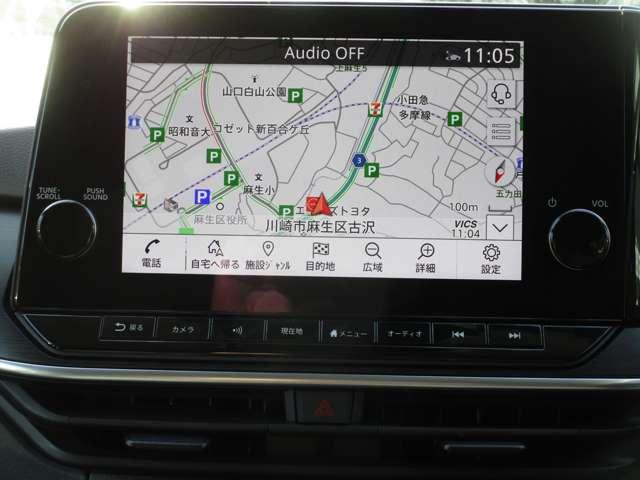 ノート １．２　ＡＵＴＥＣＨ　ニッサンコネクトナビゲーション＆ＡＶＭ　全方位　衝突被害軽減装置　レーンキープ　盗難防止　点検記録簿　１オーナー　ＬＥＤヘッド　バックモニター　ドラレコ　サイドカーテンエアバック　インテリジェントキー　ＥＴＣ　エアバッグ　ナビ・ＴＶ　ＢＳＷ（4枚目）