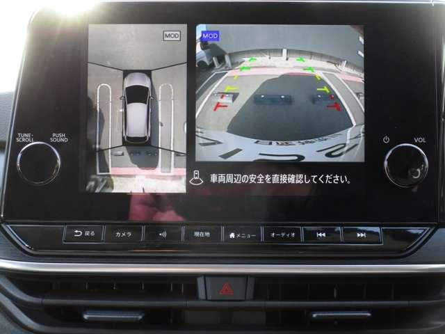 ノート １．２　ＡＵＴＥＣＨ　ニッサンコネクトナビゲーション＆ＡＶＭ　全方位　衝突被害軽減装置　レーンキープ　盗難防止　点検記録簿　１オーナー　ＬＥＤヘッド　バックモニター　ドラレコ　サイドカーテンエアバック　インテリジェントキー　ＥＴＣ　エアバッグ　ナビ・ＴＶ　ＢＳＷ（5枚目）