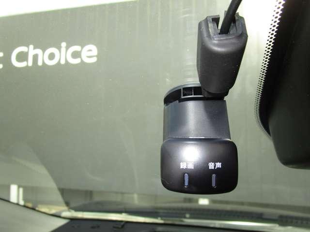 ノート １．２　ＡＵＴＥＣＨ　ニッサンコネクトナビゲーション＆ＡＶＭ　全方位　衝突被害軽減装置　レーンキープ　盗難防止　点検記録簿　１オーナー　ＬＥＤヘッド　バックモニター　ドラレコ　サイドカーテンエアバック　インテリジェントキー　ＥＴＣ　エアバッグ　ナビ・ＴＶ　ＢＳＷ（9枚目）