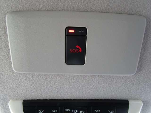 ノート １．２　ＡＵＴＥＣＨ　ニッサンコネクトナビゲーション＆ＡＶＭ　全方位　衝突被害軽減装置　レーンキープ　盗難防止　点検記録簿　１オーナー　ＬＥＤヘッド　バックモニター　ドラレコ　サイドカーテンエアバック　インテリジェントキー　ＥＴＣ　エアバッグ　ナビ・ＴＶ　ＢＳＷ（11枚目）