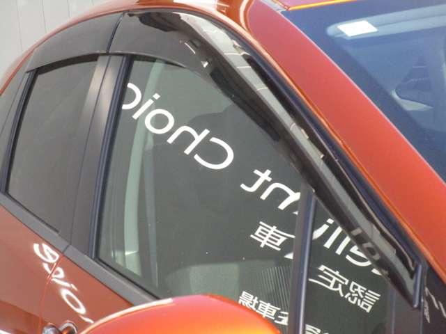 ノート 1.2 X ニッサンコネクトナビゲーション&アラウン リアカメラ 衝突被害軽減ブレ-キ 全方位カメラ ETC付 TV LEDヘッドライト レーダークルーズ レーンアシスト インテリジェントキー ワンオーナー ドラレコ アイドリングストップ 整備記録簿(36枚目)