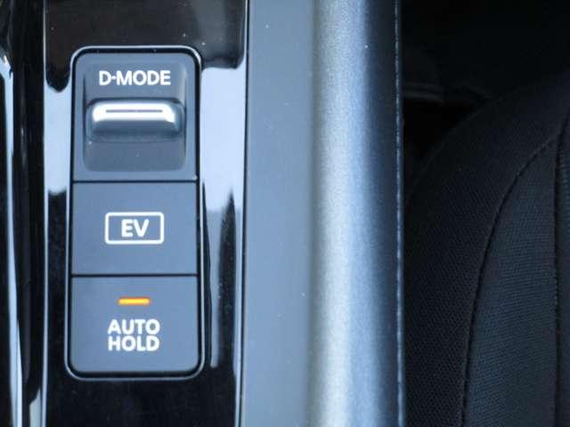 ノート 1.2 X MM223D-Lナビゲーション・アラウンドビュー リアカメラ 衝突被害軽減ブレ-キ 全方位カメラ ETC付 禁煙車 LEDヘッドライト レーンアシスト インテリジェントキー ワンオーナー ドラレコ アイドリングストップ 整備記録簿 盗難防止システム(18枚目)