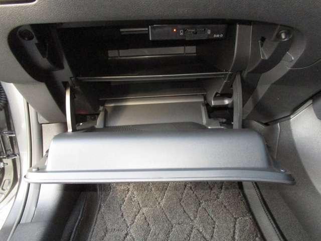 ノート 1.2 X MM223D-Lナビゲーション・アラウンドビュー リアカメラ 衝突被害軽減ブレ-キ 全方位カメラ ETC付 禁煙車 LEDヘッドライト レーンアシスト インテリジェントキー ワンオーナー ドラレコ アイドリングストップ 整備記録簿 盗難防止システム(20枚目)