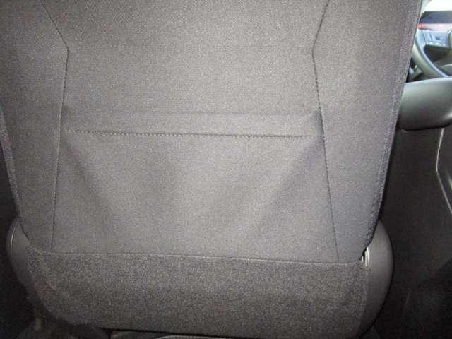 ノート 1.2 X MM223D-Lナビゲーション・アラウンドビュー リアカメラ 衝突被害軽減ブレ-キ 全方位カメラ ETC付 禁煙車 LEDヘッドライト レーンアシスト インテリジェントキー ワンオーナー ドラレコ アイドリングストップ 整備記録簿 盗難防止システム(26枚目)