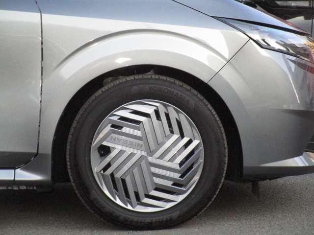 ノート 1.2 X MM223D-Lナビゲーション・アラウンドビュー リアカメラ 衝突被害軽減ブレ-キ 全方位カメラ ETC付 禁煙車 LEDヘッドライト レーンアシスト インテリジェントキー ワンオーナー ドラレコ アイドリングストップ 整備記録簿 盗難防止システム(32枚目)