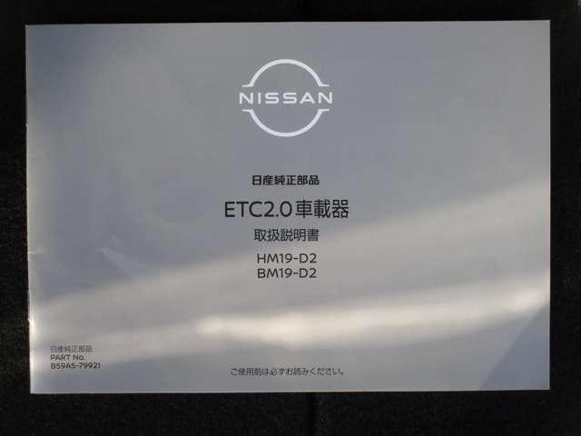 ルークス 660 ハイウェイスターGターボ アーバンクロム 1オーナー メモリーナビ アルミホイール(49枚目)