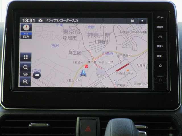 デイズ 660 ハイウェイスターX 試乗車 ナビ・AVM・ETC・ドラレコ リアカメラ 衝突軽減ブレーキ スマートキ LDW 地デジ 禁煙 AAC ETC付き ハイビームアシスト アイドリングS ワンオーナー車 セキュリティ ナビTV(4枚目)