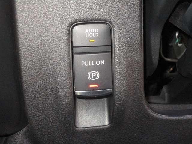 セレナ １．４　ｅ－ＰＯＷＥＲ　ハイウェイスターＶ　アルミ　カーナビ　パワーウィンドウ　１オナ　記録簿　メモリーナビ　フルオートエアコン（16枚目）