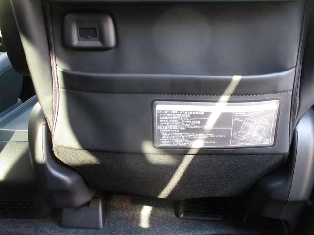 セレナ １．４　ｅ－ＰＯＷＥＲ　ハイウェイスターＶ　アルミ　カーナビ　パワーウィンドウ　１オナ　記録簿　メモリーナビ　フルオートエアコン（32枚目）