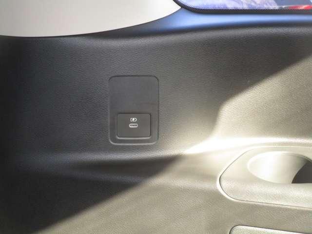 セレナ １．４　ｅ－ＰＯＷＥＲ　ハイウェイスターＶ　アルミ　カーナビ　パワーウィンドウ　１オナ　記録簿　メモリーナビ　フルオートエアコン（39枚目）