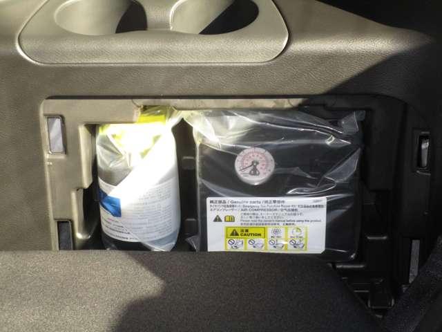 セレナ １．４　ｅ－ＰＯＷＥＲ　ハイウェイスターＶ　アルミ　カーナビ　パワーウィンドウ　１オナ　記録簿　メモリーナビ　フルオートエアコン（40枚目）