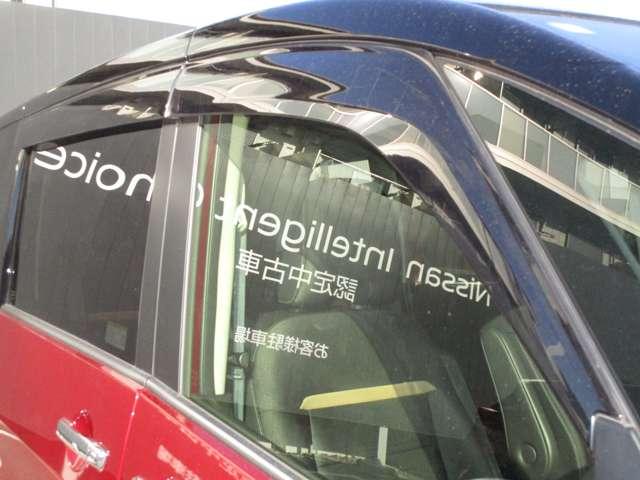 セレナ １．４　ｅ－ＰＯＷＥＲ　ハイウェイスターＶ　アルミ　カーナビ　パワーウィンドウ　１オナ　記録簿　メモリーナビ　フルオートエアコン（47枚目）