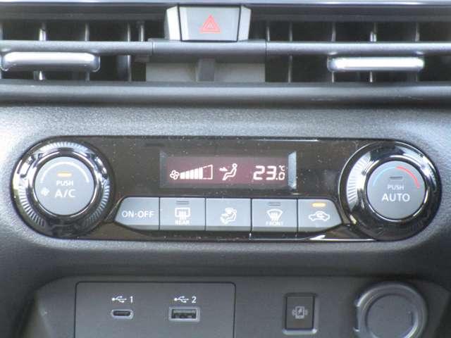 オーラ 1.2 G 社用車 フルセグテレビ ハイビームアシスト ETC車載器 アルミ LDW LEDライト バックモニター エアバッグ ドライブレコーダー サイドエアバッグ アイドリングストップ 記録簿 メモリーナビ(7枚目)